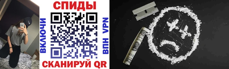 купить закладку  OMG как зайти  Amphetamine Розовый  Бахчисарай 