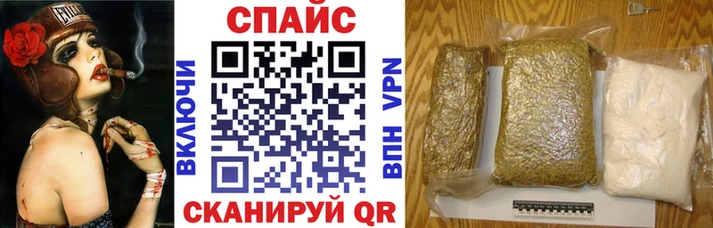 маркетплейс официальный сайт  Бахчисарай  ссылка на мегу ссылки  Бутират вода  купить наркотики цена 