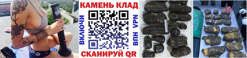 kraken   Бахчисарай  Гашиш ice o lator 