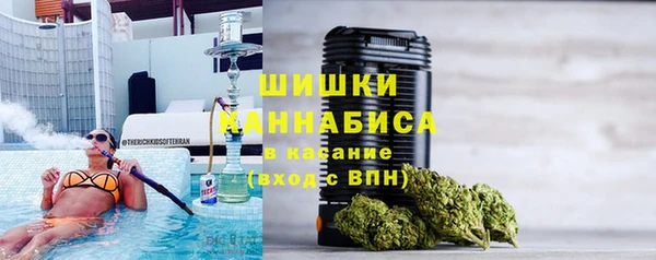 соль курить ск Алексеевка