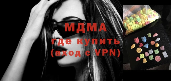 соль курить ск Алексеевка