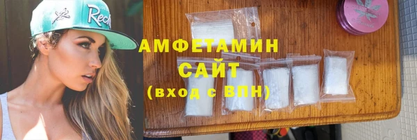 соль курить ск Алексеевка