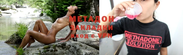 кокаин перу Алзамай