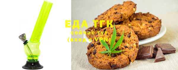 соль курить ск Алексеевка