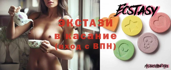 соль курить ск Алексеевка