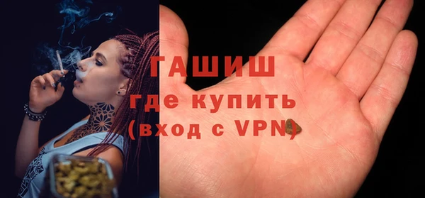 кокаин перу Алзамай