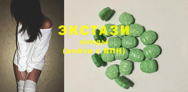 кокаин перу Алзамай