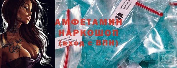 МДПВ Алексин