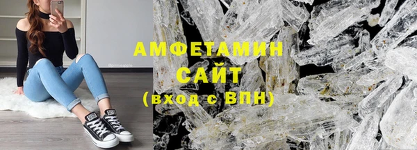 соль курить ск Алексеевка