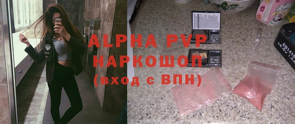 МДПВ Алексин