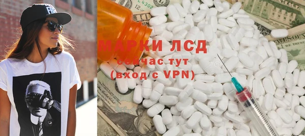 МДПВ Алексин