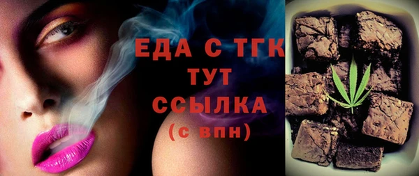 МДПВ Алексин