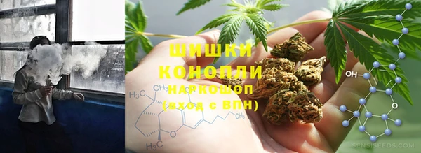 соль курить ск Алексеевка