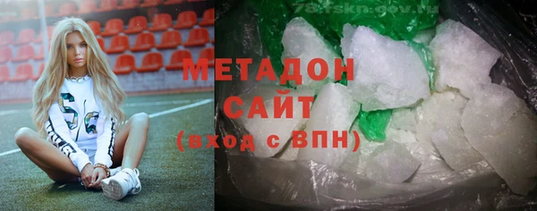 кокаин перу Алзамай