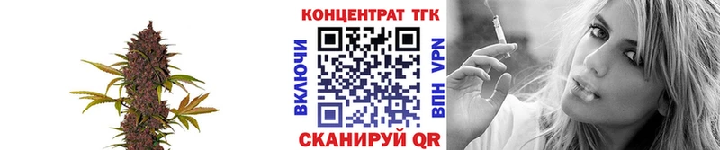 Дистиллят ТГК вейп с тгк  mega ТОР  Бахчисарай  сколько стоит 