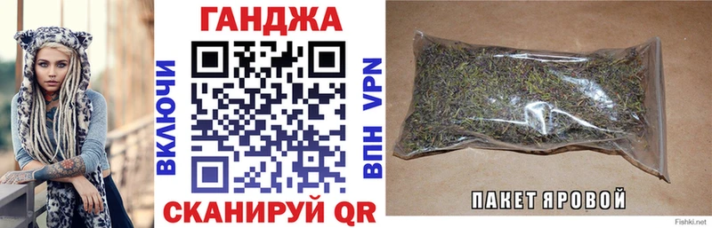 наркотики  Бахчисарай  Бошки Шишки ГИДРОПОН 